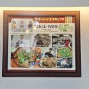 총각순대 | 수원KT위즈파크맛집 할머니손순대 찐수제 손순대와 순대곱창전골 후기