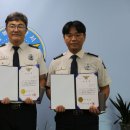 태백소방서 화전안전센터 이미지