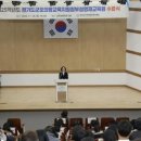 군포의왕교육지원청 이미지