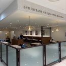 명품 국밥 | 포항롯데백화점밥집 오늘해장 명품한우국밥 저녁 후기