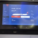 ㈜대한항공부속의원 | 우당탕탕 미국 입국일기