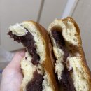앙브르베이커리