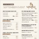 강남역데이원의원 이미지