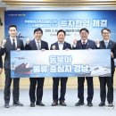 쿠팡로지스틱스서비스(유) - 화성시 남양읍 | 쿠팡로지스틱스서비스(유)