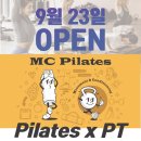 엠씨(MC) 이미지