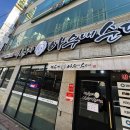 동남(병천)-22-04 이미지