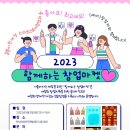 안산여성인력개발센터 이미지