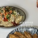 명승원만두 | 포항 블루리본 맛집, 명승원 만두 방문 및 포장 후기