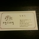 스트링악기 이미지