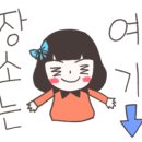 케이1당구장 이미지