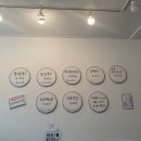 오늘은남산칼국수