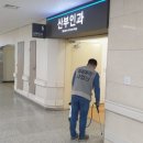 두리두리사업단