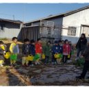 예지경로당 이미지