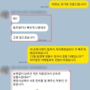 최우수 행정사 이미지