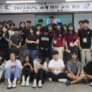 추자중학교 이미지