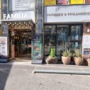 학장목화아파트 앞 이미지