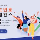 골드통신 네이버블로그