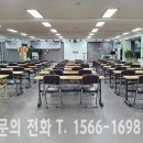 강의실 이미지