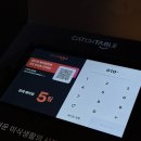 인생 에그파이 에그타르트