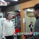 커스텀 복싱짐 네이버블로그