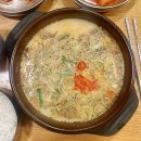 강창구찹쌀진순대 | 여의도 맛집 강창구찹쌀진순대 | 국물 끝내주는 매운순댓국 솔직 후기
