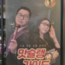 노원-상계-2292 이미지