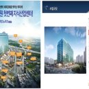 제기센터