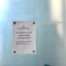 오션사우나헬스 이미지