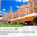 대학당안경 이미지