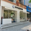 보타닉동물병원 이미지