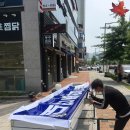 영남인쇄사 - 남구 | 영남인쇄사