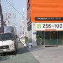 티스테이션 서부산IC점 이미지