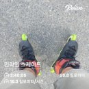 금호강변공원 화장실 이미지