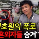 혜윰별장 이미지