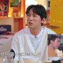 슈퍼마R 이미지