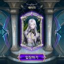 세븐세이지 네이버블로그