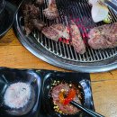 파리바게트갈현