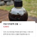 151 | [홍천 대형카페 추천] 길 151 한옥카페 내돈내산 후기