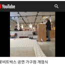 갤러리에프