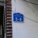 서울토성초등학교 이미지