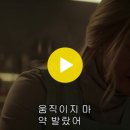 헝거게임 - 더 파이널 ( The Hunger Games - Mockingjay - Part 2 , 2015 ) 이미지