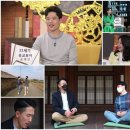 양원장쌀롱 이미지