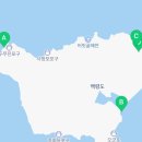 GS25백령도점 네이버블로그