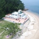 한산초등학교비진분교장 | 통영 고양이섬, K-관광 명소로 탈바꿈