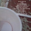 광태수학 | 멘탈갈갈갈갉갉갈갈갈
