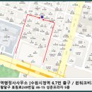 수원외국어번역행정사사무소 이미지