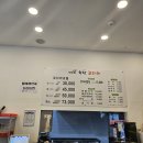 대진항북방코다리