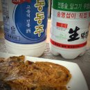 태인마트 이미지