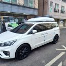 뉴서울낚시 | 카니발 미리 캠핑 낚시 시즌을 준비 700L 코토 일체형 루프박스 후기