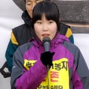팔당농산물